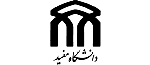 دانشگاه مفید