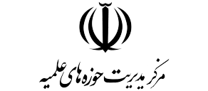 حوزهٔ علمیه