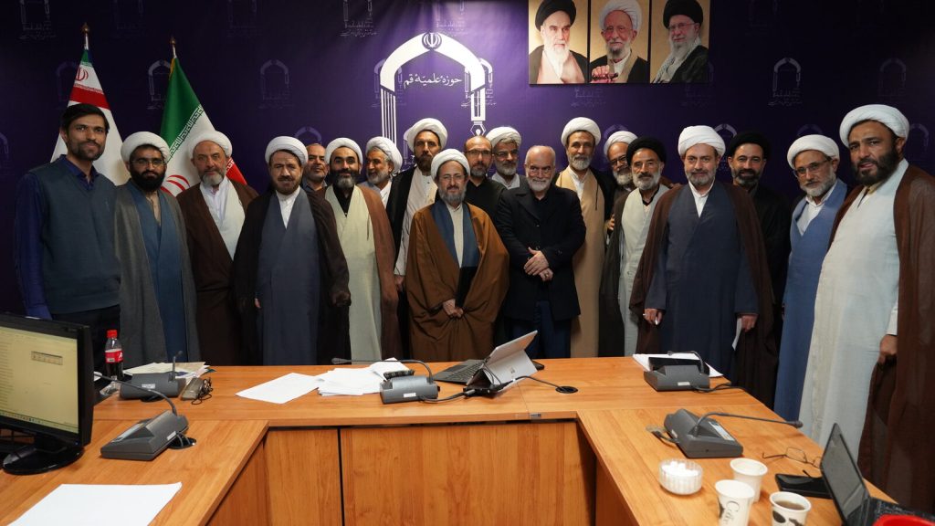 کارگاه — مؤسسه امام خمینی، ۱۴۰۴