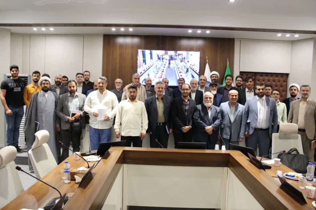کارگاه — دانشگاه قم