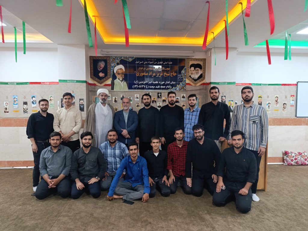 کارگاه طلاب — کرمانشاه (صحنه)